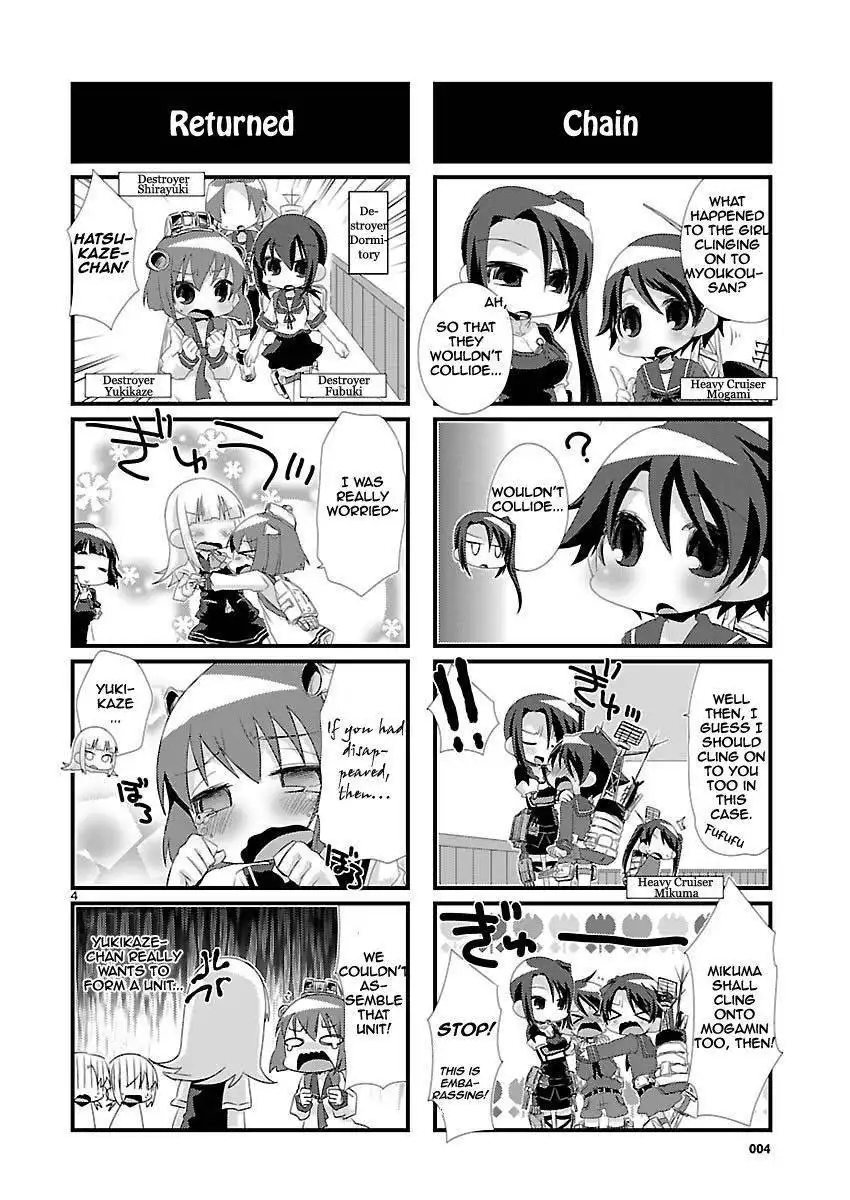 Kantai Collection - Kankore - 4-koma Comic - Fubuki, Ganbarimasu! Chapter 19 4